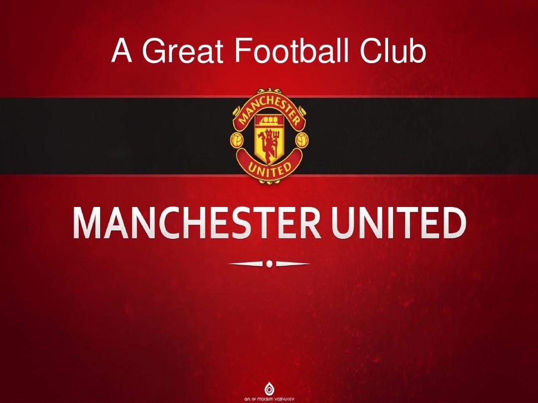 日足篮球红 日足篮球红